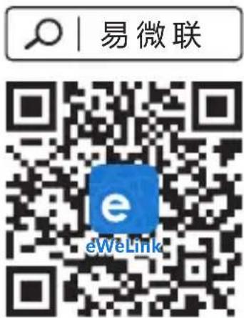 Sonoff Basic R3 - 下载 “易微联” APP - 1
