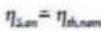 EDILKAMIN WINDO2 50 - LEGENDA (fig. 1): - 8