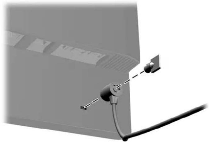 HP Passport 1912nm - Installation d'un dispositif antivol - 1