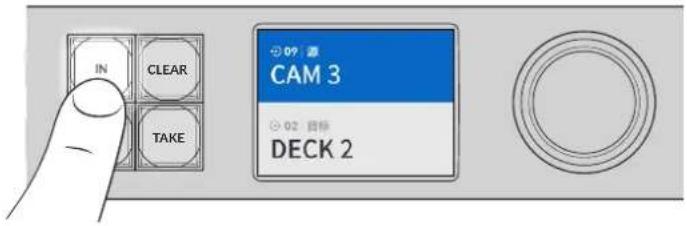 Blackmagic Design Videohub Master Control Pro - 选择源 - 1