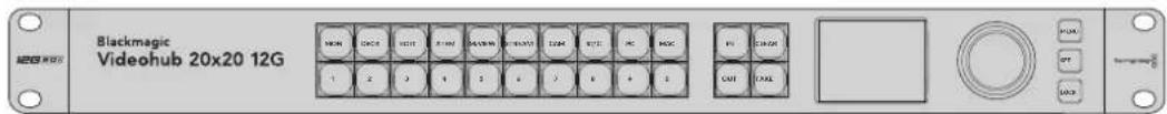 Blackmagic Design Videohub Master Control Pro - Videohubのコントロール - 1
