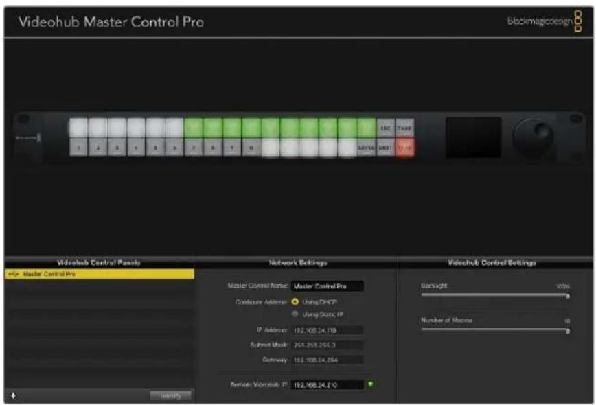 Blackmagic Design Videohub Master Control Pro - 网络设置 - 1