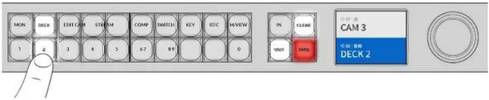 Blackmagic Design Videohub Smart Control Pro - 选择目标 - 3