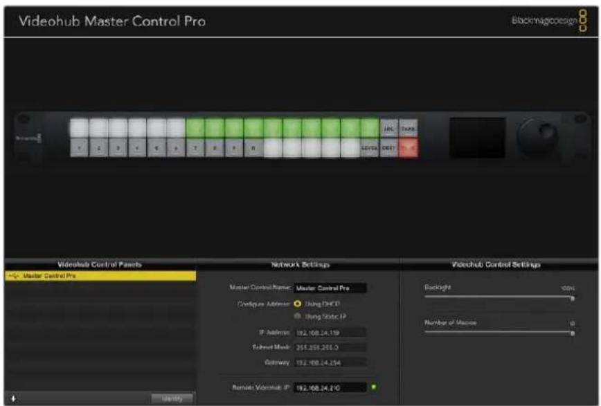Blackmagic Design Videohub Smart Control Pro - ネットワーク 設定 - 1