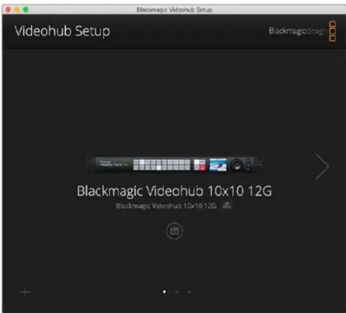 Blackmagic Design Videohub Smart Control Pro - BlackmagicVideohubSetup - 1