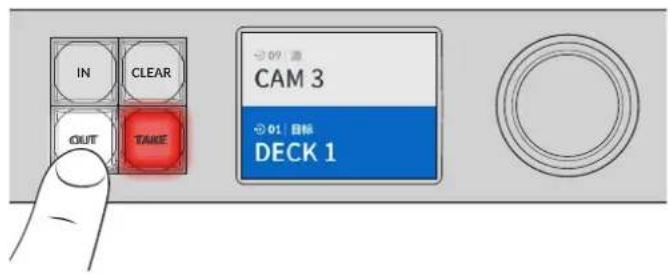 Blackmagic Design Videohub Smart Control Pro - 选择目标 - 1