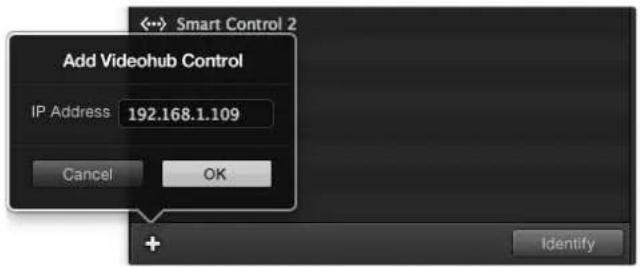 Blackmagic Design Videohub Smart Control Pro - Aggiungere GPI and Tally Interface in rete - 1