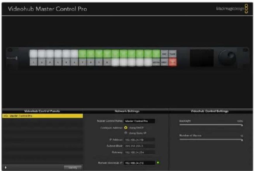 Blackmagic Design Videohub Smart Control Pro - Netzwerkeinstellungen - 1