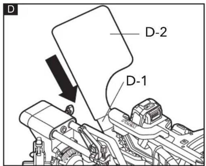 Flex SMS 190 18.0-EC - 5