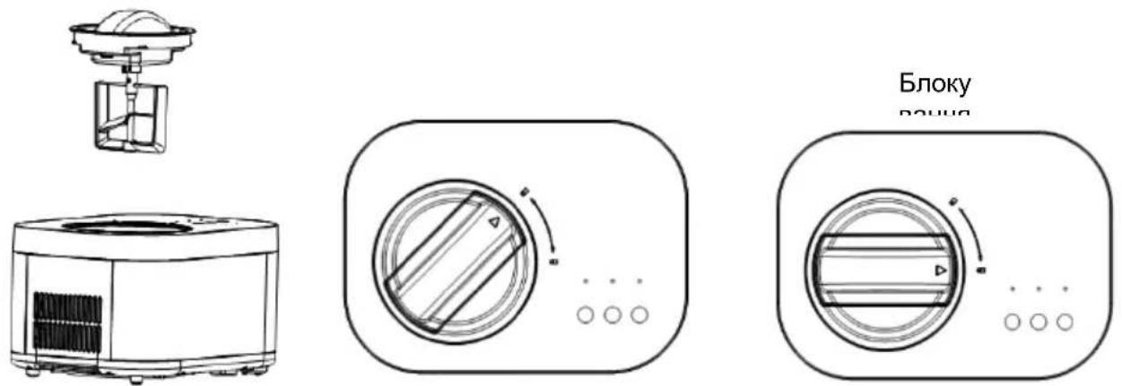 GORENJE ICM10W - Крок 3. - 3