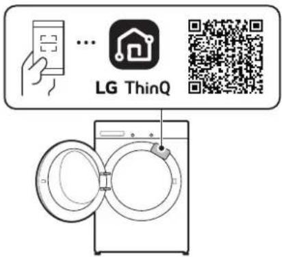 LG WM6998HVA - Models with QR Code - 1