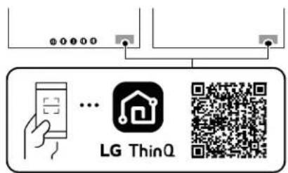LG CBIZ2435B - Modèles avec code QR - 1