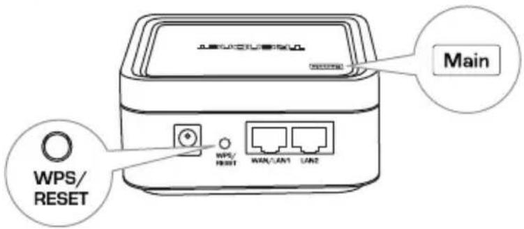 TRENDNET TEW-832MDR - Option 2 - Paramétrage via le WPS - 1