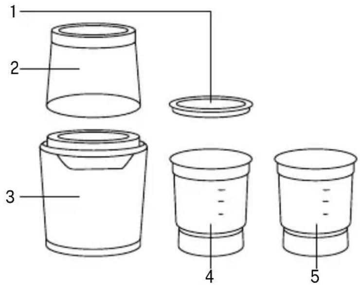 Create MILL PRO - PARTS LIST - 1