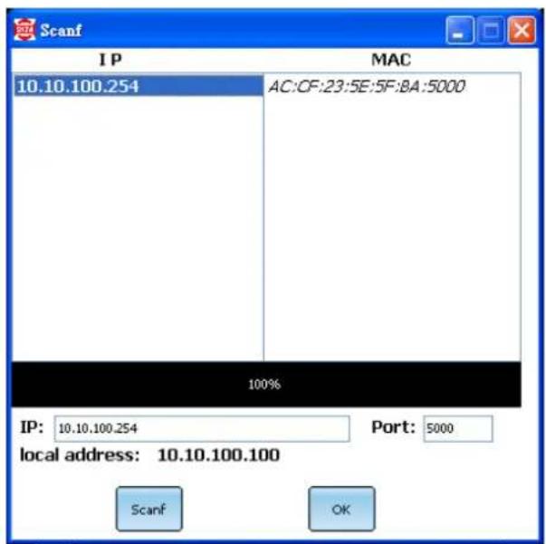 DAP-Audio Odin CL-4 Connect - Branchement du point d'accès sans fil ODIN et mise à jour - 2
