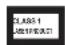 DUAL DCD 101-2 - 3