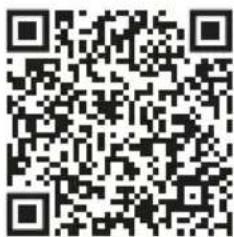 Prixton BF250 - Anwendungssoftware (APP) - 1