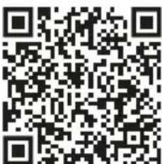 Prixton BF250 - Application Software (APP) - 1