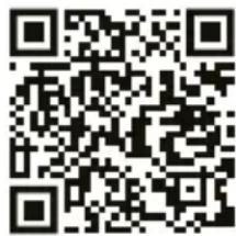 Prixton BF250 - Applications (APP) - 3