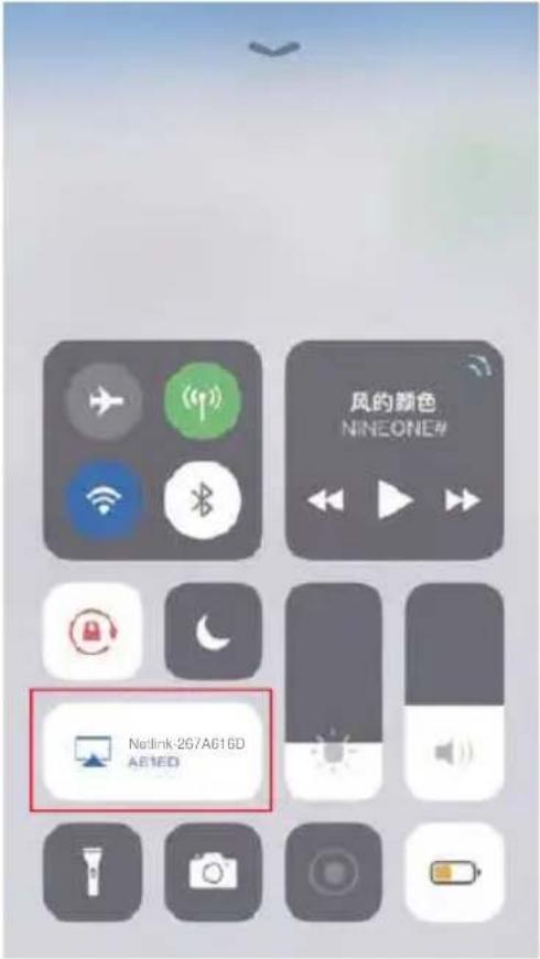 Prixton Picasso - Draadloze wifiverbinding - Overdracht via wifi - 1