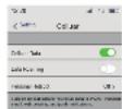 Prixton Cinema Deluxe - 1.WLAN-Verbindung mit Smartphone/Pad - 8