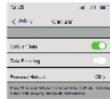 Prixton Cinema Deluxe - Wireless Connection to Smartphone/Pad - 8