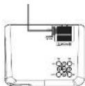 Prixton Cinema Deluxe - Adjust the focus and keystone - 2