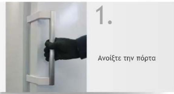 HOOVER HVT3CLECKIHB - ΣYPTAPI - 1