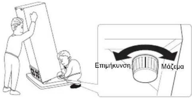 HOOVER HOOHS58EWK - Αλφάδιασμα της μονάδας - 1