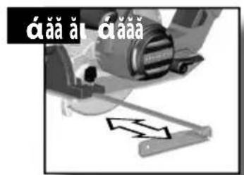 MILWAUKEE M18 BLCS66 - M18 BLCS66 - 11