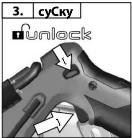 MILWAUKEE M18 BLCS66 - vÚáäð  âÄÄJÉZIÜÜIÜÉJáäžç  ÄÄH - 35