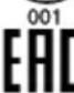 MILWAUKEE PLH 28 XE - SYMBOLS - 9