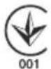MILWAUKEE SPS 140 - DECLARATIE DE CONFORMITATE - 8