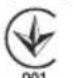 MILWAUKEE SSD 1100 X - SIMBOLI - 13