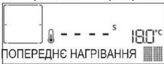 WHIRLPOOL AKZ9S 8271 IX - NOINEPEHHE HAPIBAHNHA - 1