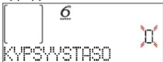 WHIRLPOOL AKZ9S 8271 IX - KYPSYYSTASO/RUSKISTUS - 1