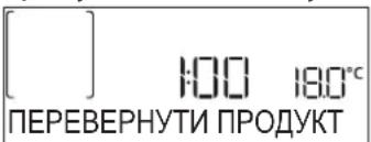 WHIRLPOOL AKZ9S 8271 IX - PAY3A PUNIOTYBAHHA / IPEBEPHYTNA BO IPEBIPNTI PPOJyKT - 1
