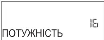 WHIRLPOOL AKZ9S 8271 IX - BCTAHOBITb CNOXKNBAHHN NOTYKHHOCTI - 1