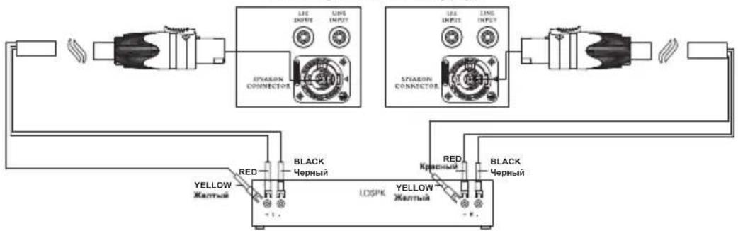 Sonus Faber Gravis IV - ILLUSTRAZIONI/SUPPORT DRAWINGS ABBILDUNGEN/ILLUSTRATIONS/ ВСПОМОГАТЕЛЬНЫЕ ЧЕРТЕЖИ - 4