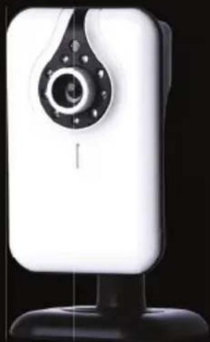 ELRO FA703IP - 1