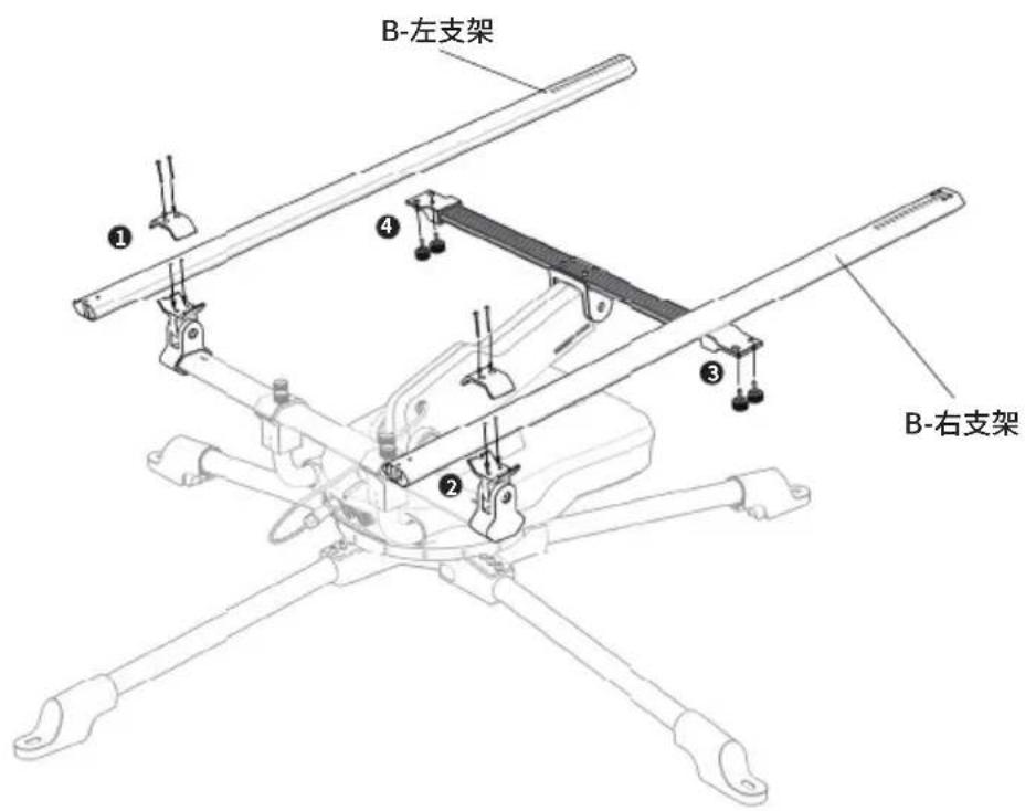 ECOFLOW Solar Tracker - 免责声明 - 22