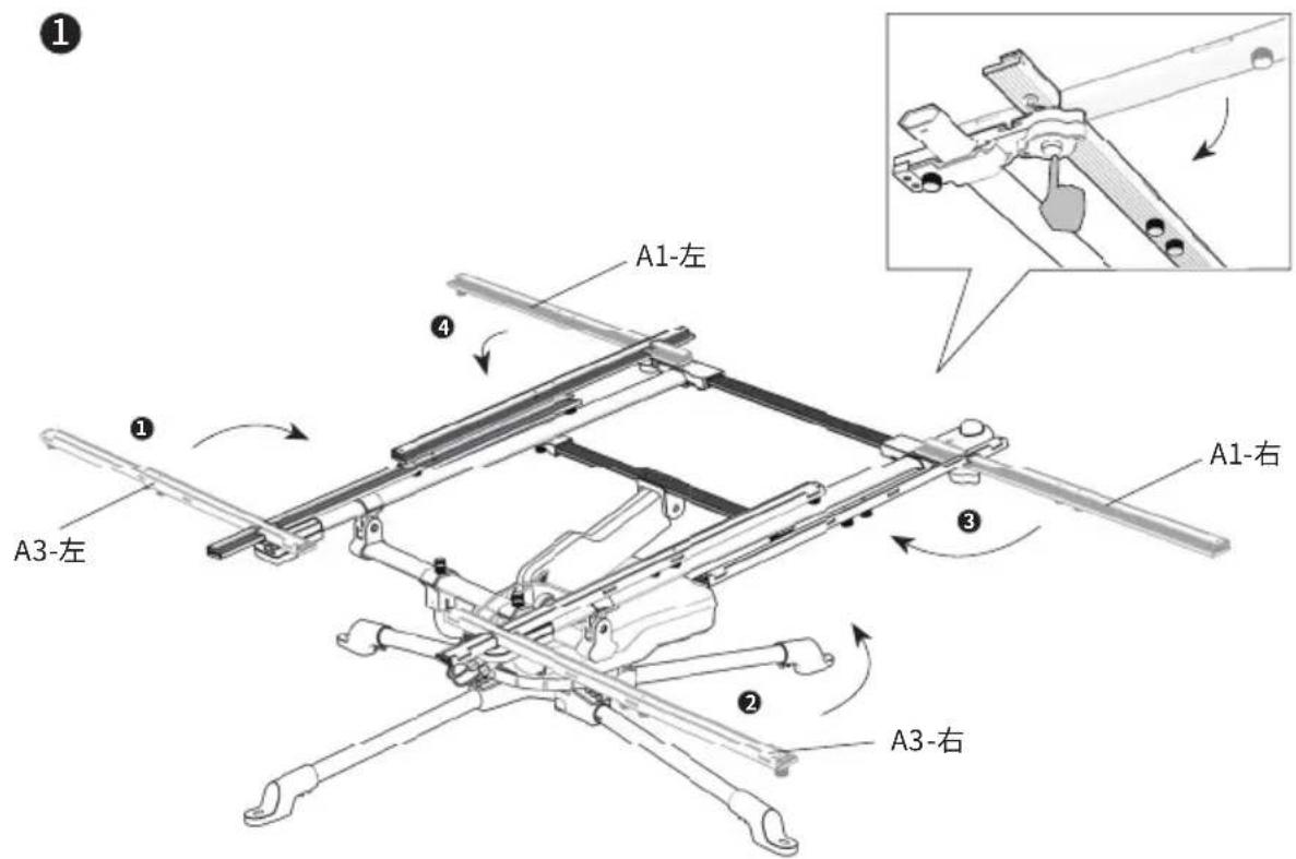 ECOFLOW Solar Tracker - 収納 - 1