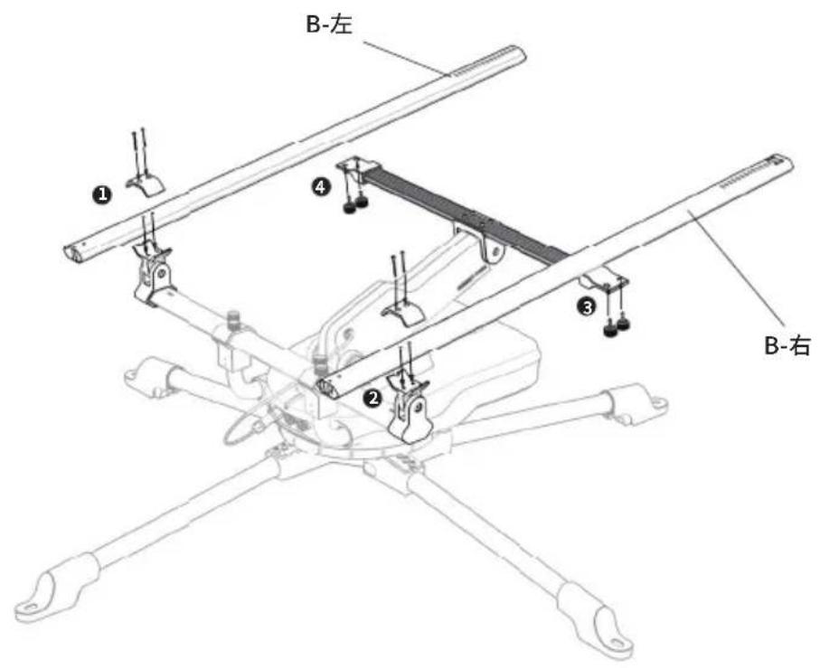 ECOFLOW Solar Tracker - 免責事項 - 18