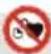 HAMA BT700 - Warning-magnets - 2