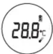 NUK Flash - Measuring room temperature - 1