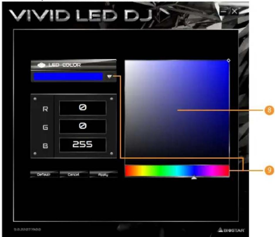 BIOSTAR B650MT-E PRO - 炫彩灯控(Vivid LED DJ) - 2
