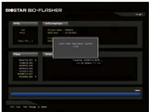 BIOSTAR B650MT-E PRO - 主板更新SMART BIOS - 4