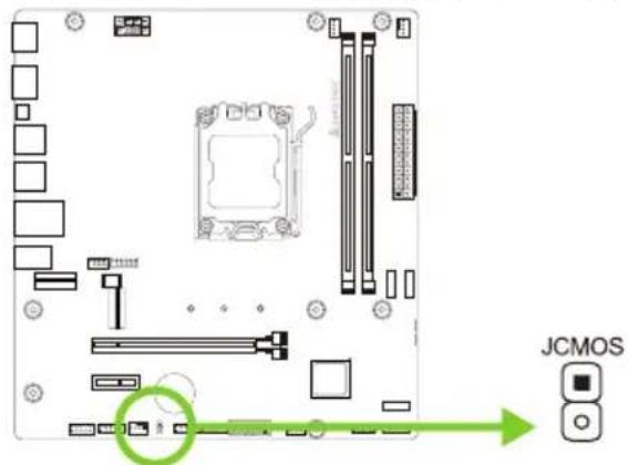 BIOSTAR B650MS2-E - JCMOS:清空CMOS跳线 - 1
