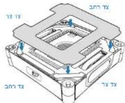 ECOVACS Winbot W2 Omni - הכלה E5 - 4