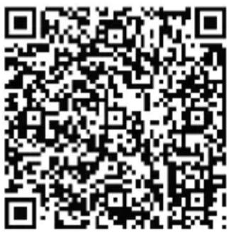 Prixton BC300 - APP-DOWNLOAD - 1